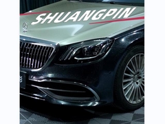 TPU-Piano Black + TPU-Super Bright Metal شیمپین طلا