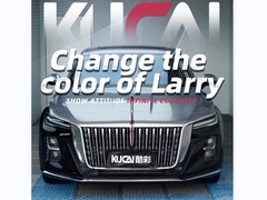 پیانو کریستالی TPU سیاه