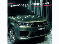 TPU-Gold Sandstone سبز